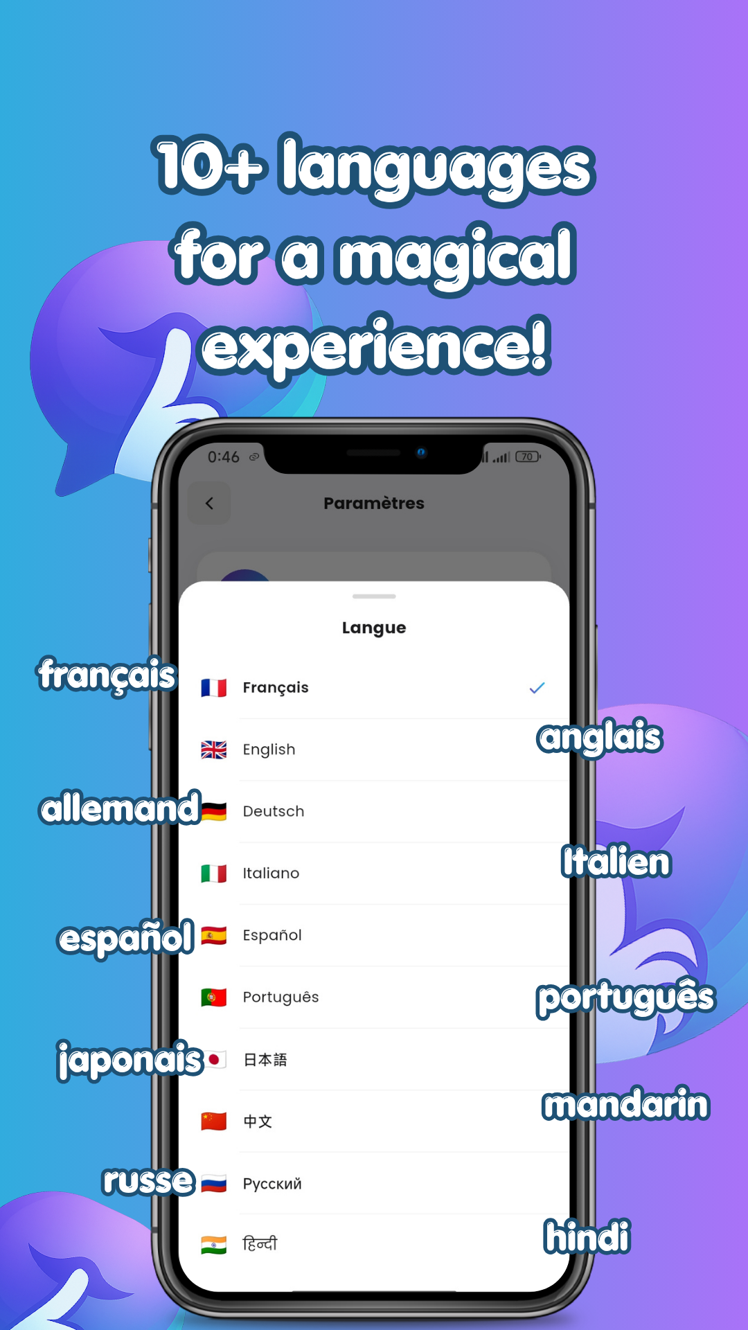 Capture d'écran mobile Astera Code